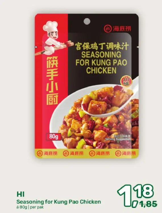 Aanbieding: Seasoning for Kung Pao Chicken
