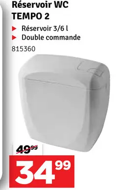 Offre: Réservoir WC TEMPO 2