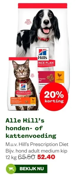 Aanbieding: Alle honden- of kattenvoeding