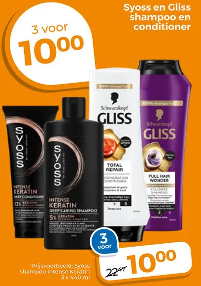 Aanbieding: Shampoo en conditioner
