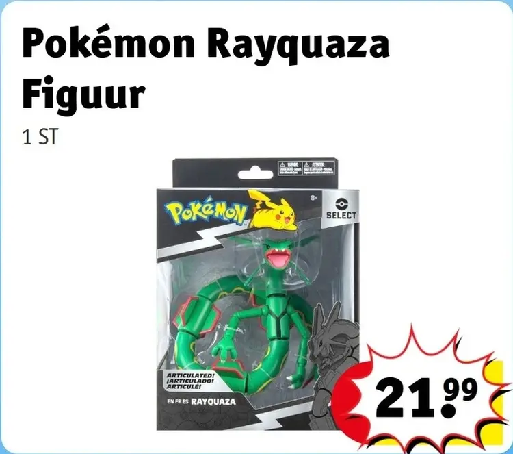 Aanbieding: Rayquaza Figuur