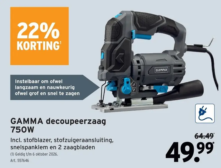 Promotie: GAMMA decoupeerzaag 750W