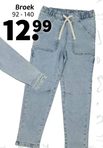 Promotie: Broek