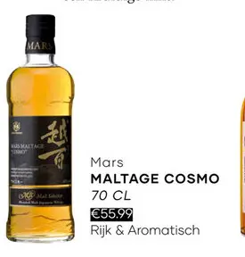 Aanbieding: Mars Maltage Cosmo | 70 cl