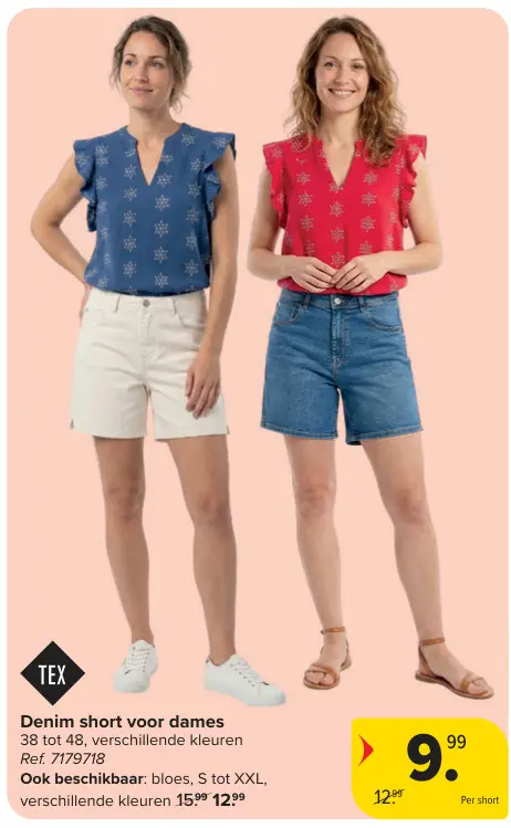 Promotie: Denim short voor dames
