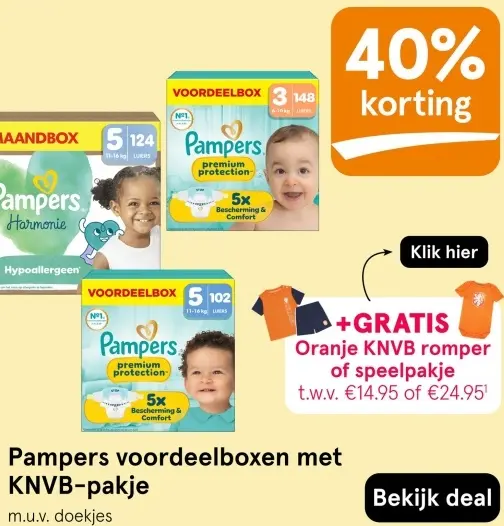 Aanbieding: Voordeelboxen met KNVB-pakje