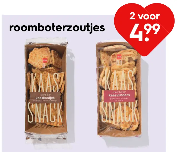 Promotie: Roomboterzoutjes