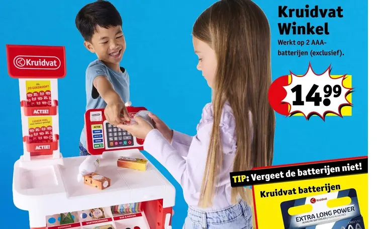 Promotie: Kruidvat Winkel