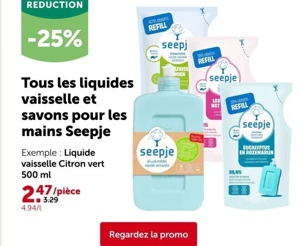 Offre: Liquide vaisselle Citron vert