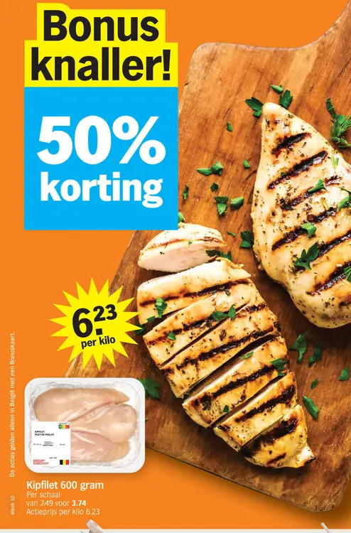 Promotie: Kipfilet