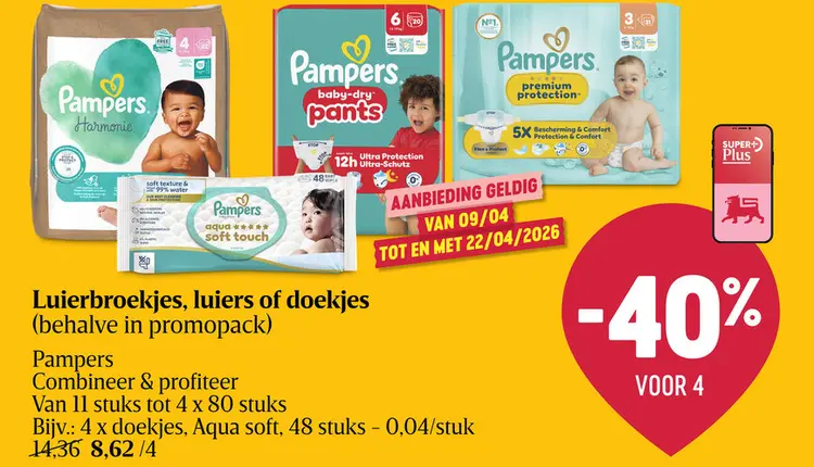 Promotie: Luierbroekjes, luiers of doekjes 