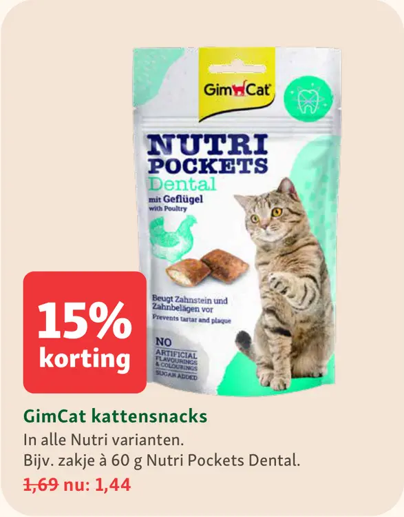 Aanbieding: GimCat Kattensnacks