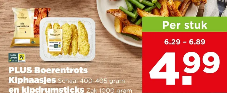 Aanbieding: PLUS Boerentrots Kiphaasjes of kipdrumsticks