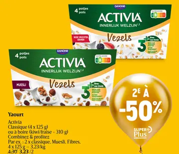 Offre: Yaourt | Nature | Bifidus | Probiotiques