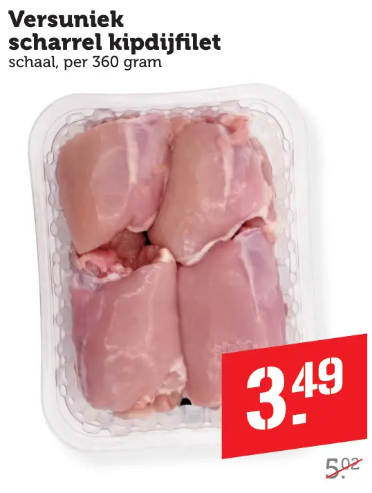 Aanbieding: Versuniek scharrel kipdijfilet