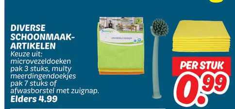 Diverse schoonmaakartikelen