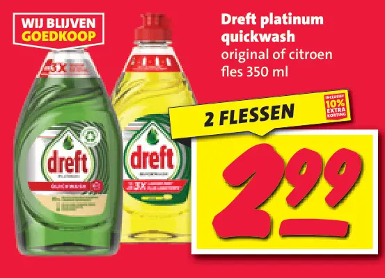 Aanbieding: Dreft platinum quickwash