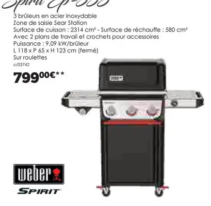 Offre: Spirit EP-335