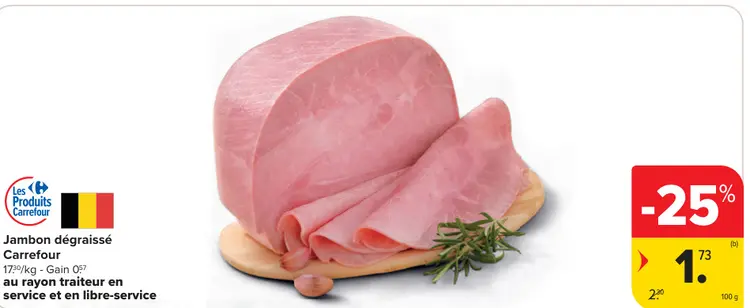 Offre: Jambon dégraissé
