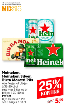 Aanbieding: Heineken Pils set