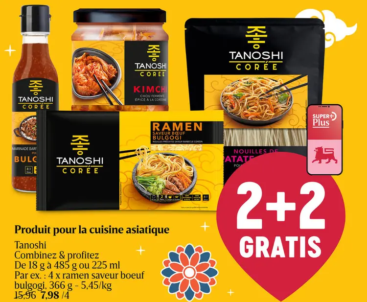 Offre: Sauce | Bibimbap