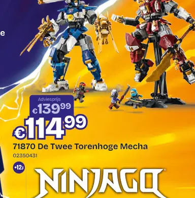 Promotie: De Twee Torenhoge Mecha