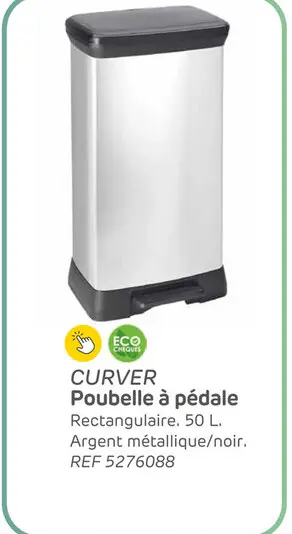 Offre: Curver decobin poubelle à pédale rectangulaire 50l - argent métallique / noir