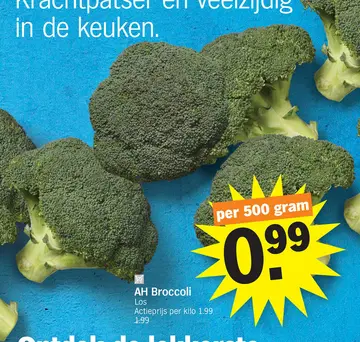 Aanbieding: AH Broccoli Los