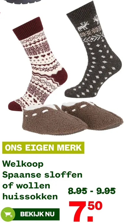 Aanbieding: Spaanse sloffen of wollen huissokken