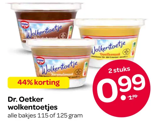 Aanbieding: Wolkentoetjes