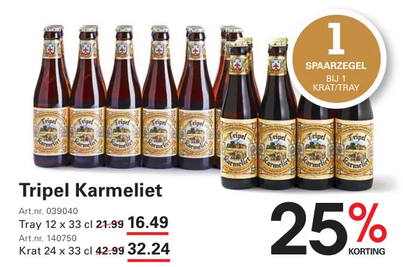 Aanbieding: Tripel Karmeliet
