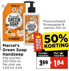 Handzeep