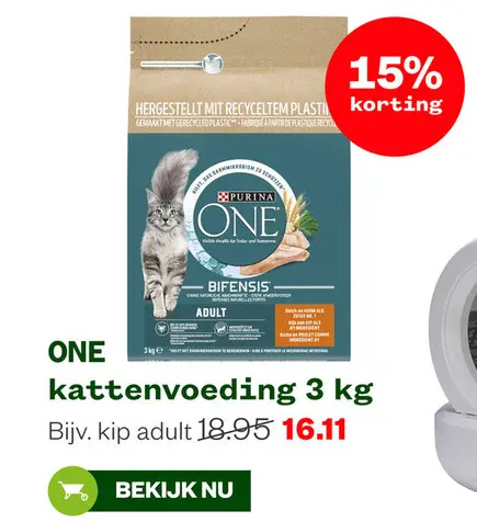 Aanbieding: kattenvoeding