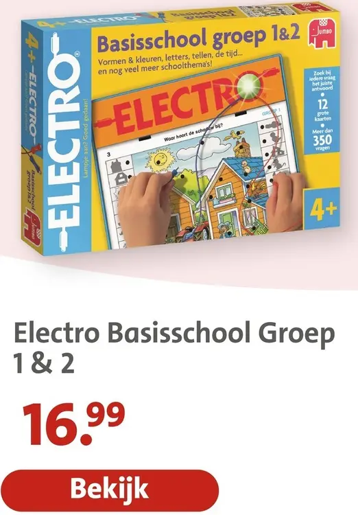 Aanbieding: Electro Basisschool Groep 1 & 2