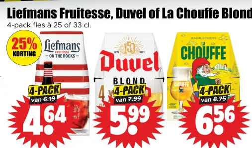 Aanbieding: Liefmans Fruitesse, Duvel of La Chouffe Blond