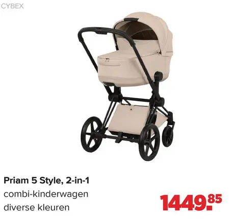 Promotie: Priam 5 Style, 2-in-1