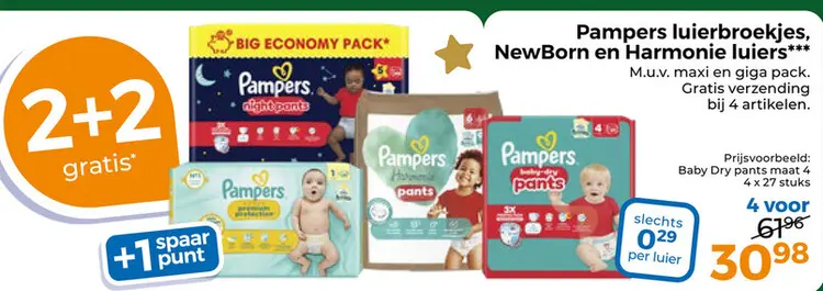 Aanbieding: Pampers luierbroekjes, NewBorn en Harmonie lu