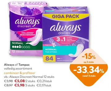 Aanbieding: Always of Tampax