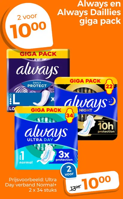 Aanbieding: Always en Always Daillies giga pack