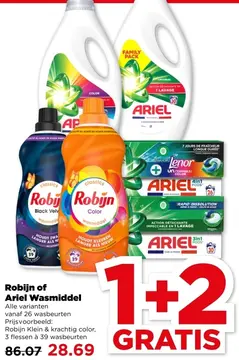 Aanbieding: Robijn of Ariel Wasmiddel