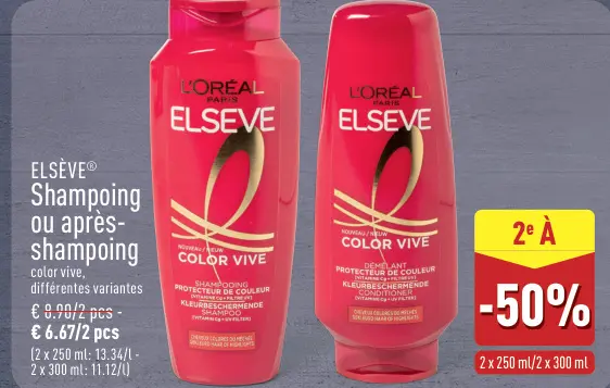 Offre: Shampoing ou après-shampoing