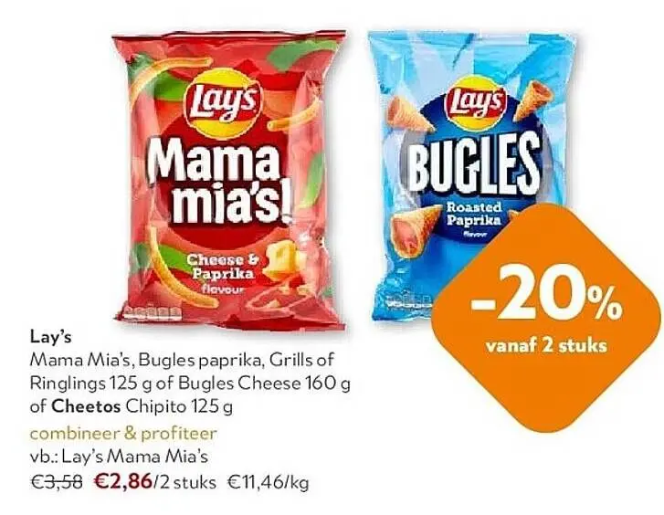 Promotie: Mama Mia's, Bugles paprika, Grills of Ringlings