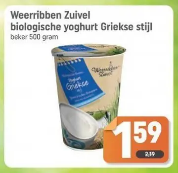 Aanbieding: Weerribben Zuivel biologische yoghurt Griekse