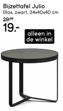 Aanbieding: Bijzettafel Julio