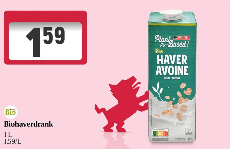 Promotie: Haverdrank