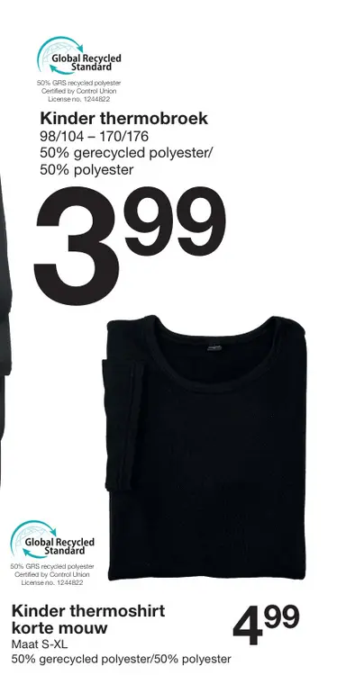 Promotie: Kinder thermoshirt korte mouw