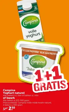 Aanbieding: Campina Yoghurt naturel