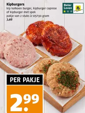 Aanbieding: Kipburgers