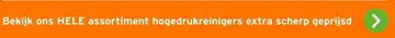 Aanbieding: hogedrukreinigers