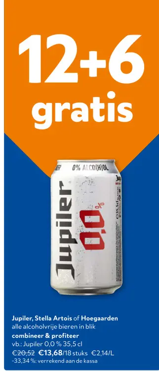Promotie: Jupiler, Stella Artois of Hoegaarden